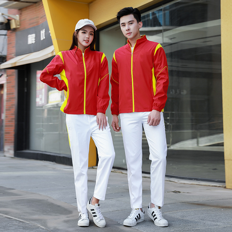 National team appearance sportswear, spring and autumn couple outfits, competition team uniforms, award ceremony volunteer uniforms, martial arts training uniforms.