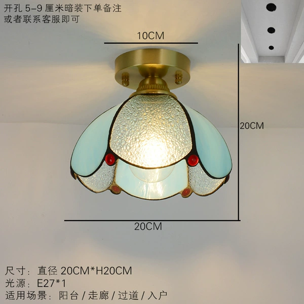 Ruby blue tent, lampshade, copper landing gear
