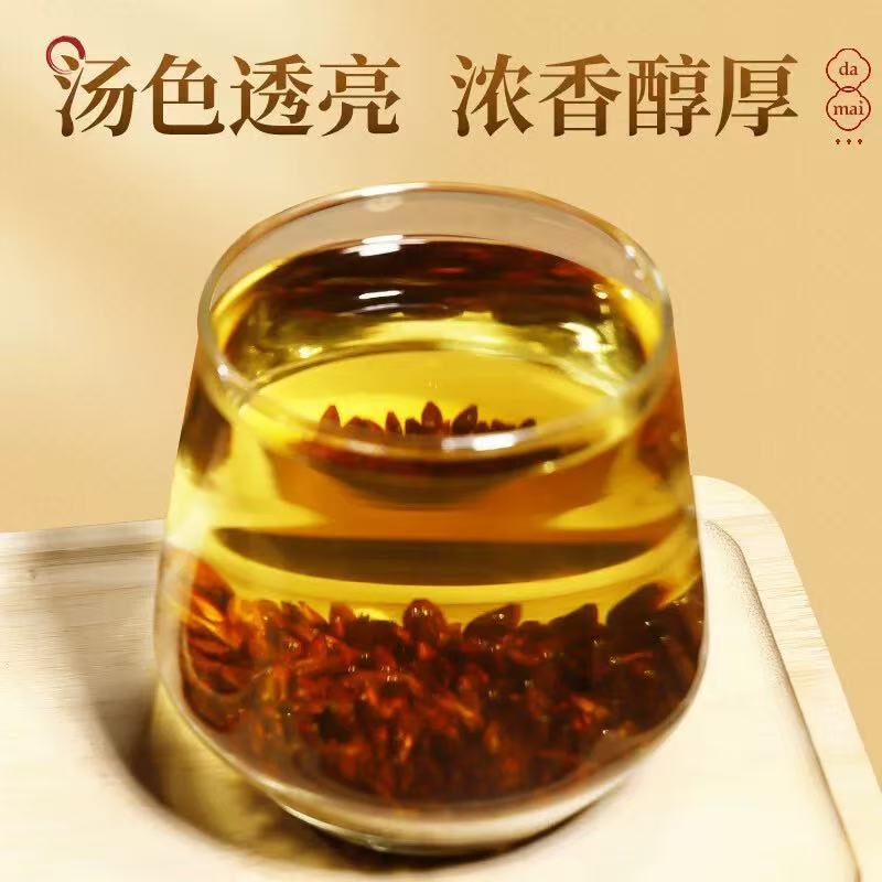 Barley Tea Da Mai Cha Triangle Tea Bags 5g x 30 Individually Wrapped for Daily Brewing quality and texture