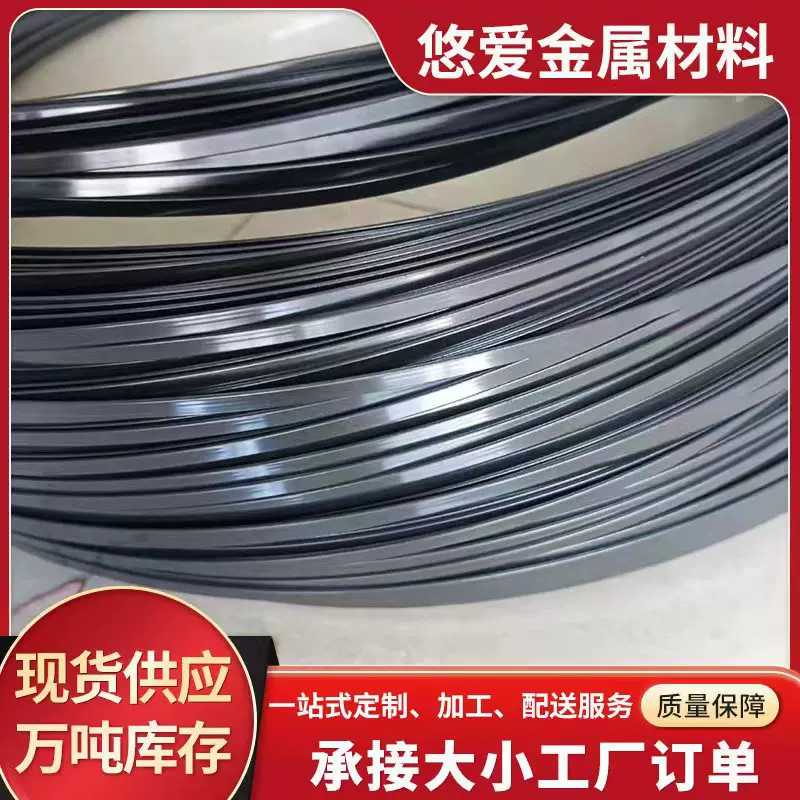 跨境专供镍钛丝 形状记忆TiNi-YY镍钛合金扁丝 超弹镍钛合金扁带