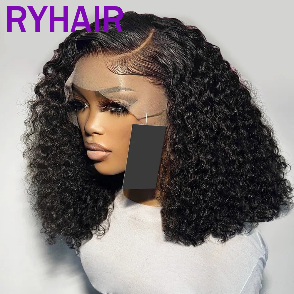 deep curly bob wig  (2)