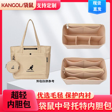 �m��� KANGOL������̖���ذ���đ���΃��r�����ռ{�����p���а�