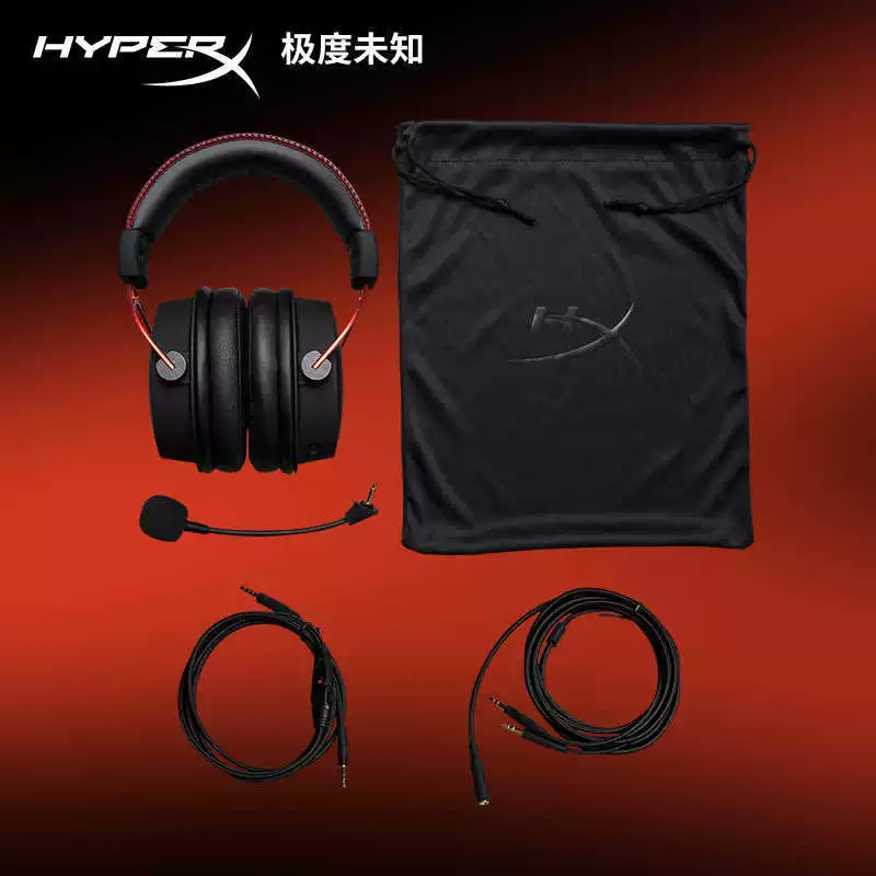 HYPERX Extremely Unknown Alpha проводная игровая гарнитура с микрофоном