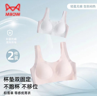 ؈�˰l���ڃ��¸��ж����A�δ�ͯ����������Ů�W��������Ů������