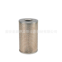 �F؛Һ���͞VоHF6060 HF724 LP509 H40224 P550138 C1672