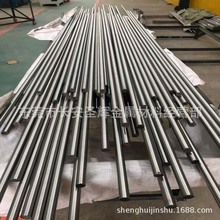 �F؛���lAISI420�͸��g���P䓰� 420���P���ĥ�� Сֱ�������A�