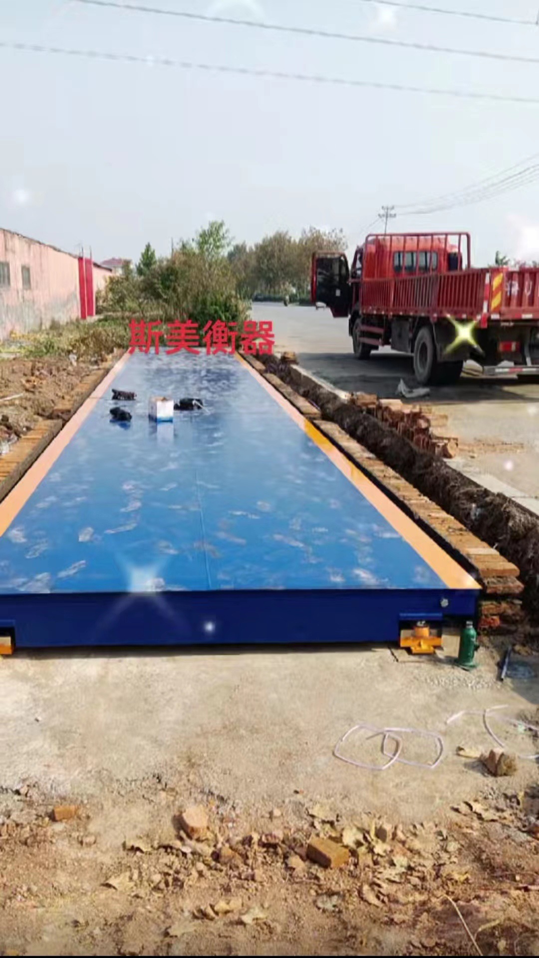 山东厂家批发皮带秤、吊钩秤、防爆秤、钢瓶秤、量大从优