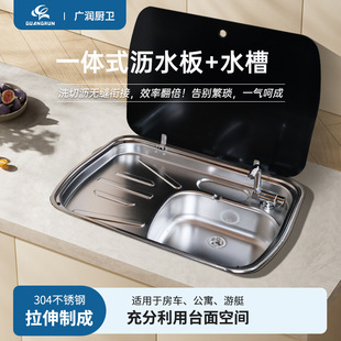 ��܇��ͧ���P䓎�䓻������wˮ�۷��Ύ��rˮ��ϴ����ˮ��GR-588C