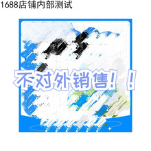 YQMM  Ҭ��ˮ 180ml * 5��