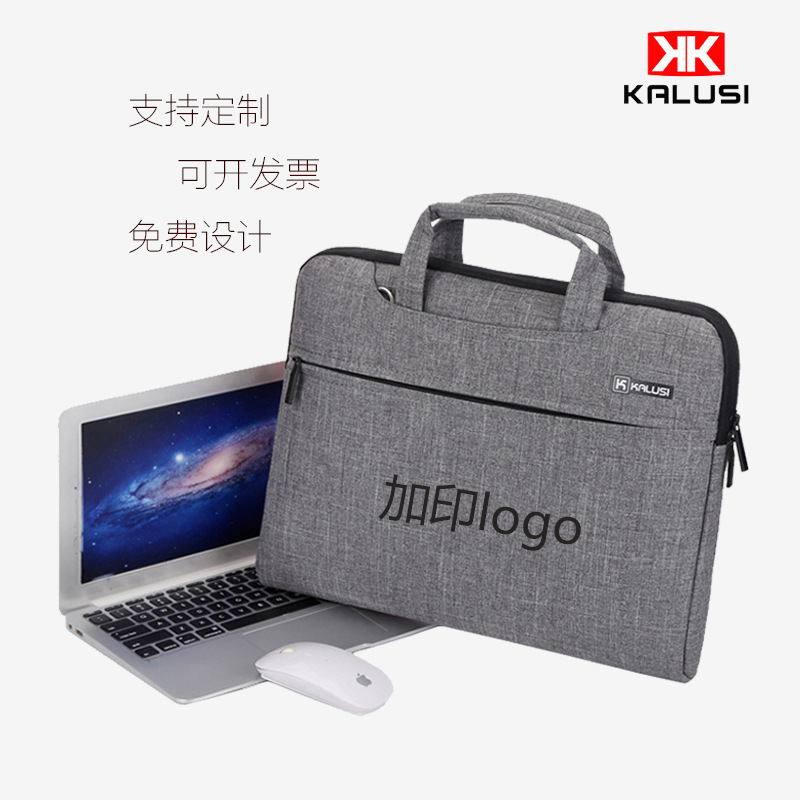 New Satchel Shoulder Laptop Tablet Bag with Logo, Fashionable Briefcase, Business Trip Document Bag