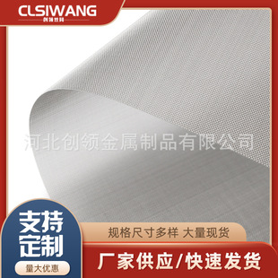 ���I�z�WC-276���ϺϽ�W��t�f�Ͻ�W �������|�͸��g�W