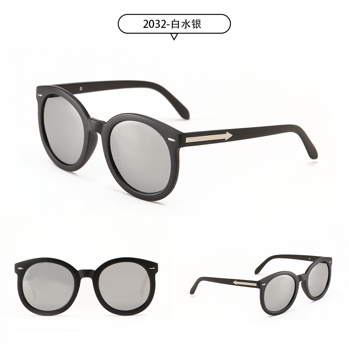 Polarized Round Rivet Blue Frame Sunglasses Wholesale Nihaojewelry display picture 6