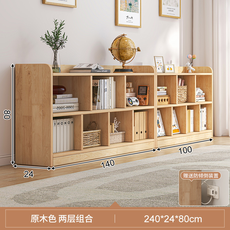 Estantería de estantería de madera maciza estante de la ventana de la bahía del hogar dormitorio gabinete de almacenamiento armario de almacenamiento estantería de Estudiante