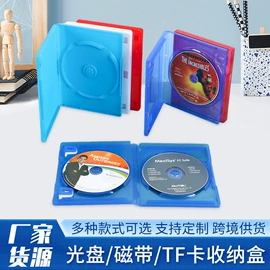 游戏机配件;游戏手柄;CD包/盒