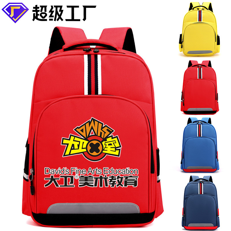 Mochilas escolares personalizadas para estudiantes de primaria con impresión de logotipo, mochilas infantiles, mochilas para guardería, mochilas de alta calidad para niñas y mochilas para instituciones de formación. image 3