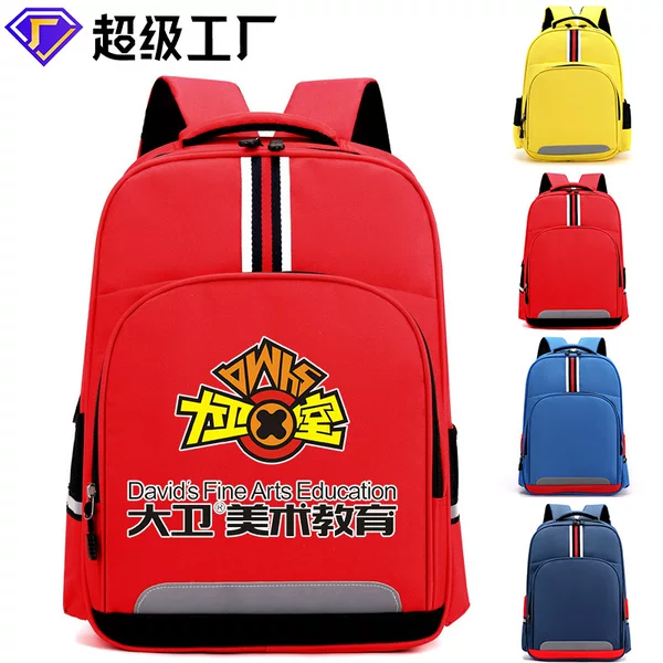 School Primary School Student Schoolbag Custom Printed Logo Kidsren's Backpack Kindergarten Backpack Female Training Institution High Appearance