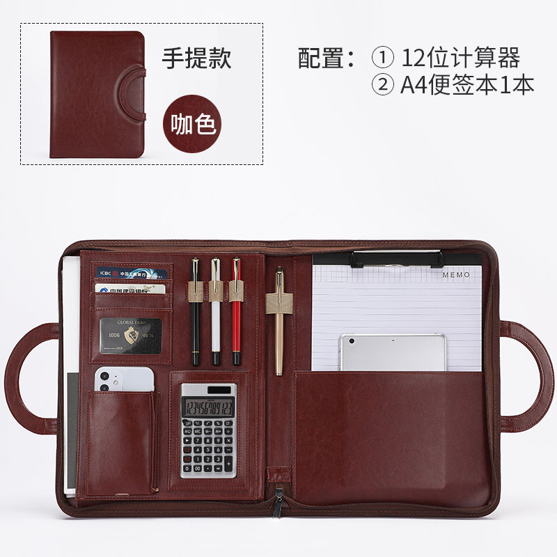 지퍼백 노트 b5pu 가죽 [12자리 계산기] 휴대용 {브라운}