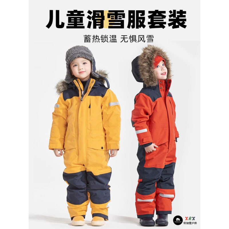2024 New Children's Ski Suit suit for Boys and Girls Single-Board Thickened Warm Windproof Waterproof Cotton-padded Jacket Winter Outdoor