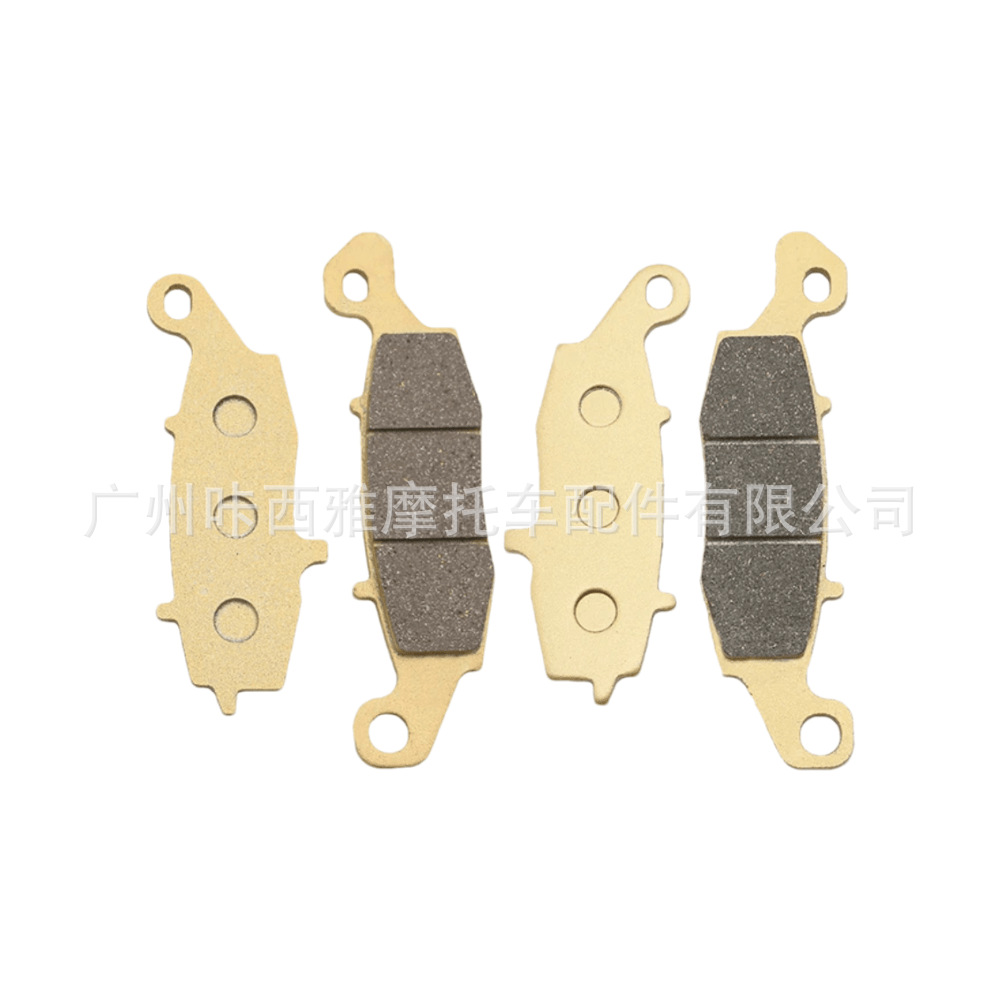 Front and Rear Brake Pads For SUZUKI VL1500 Intruder 1500 2002 2003 2004