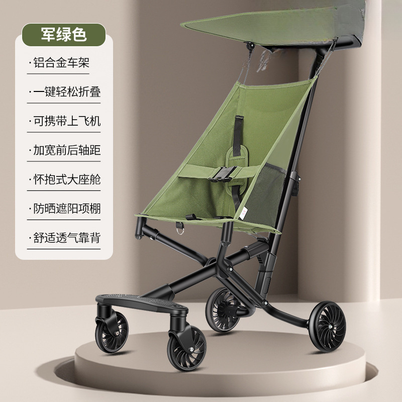 Little Tiger's Same Model Baby Stroller Pocket Stroller Walking Tool for 6-36 Months Baby Stroller One-Click Folding Stroller