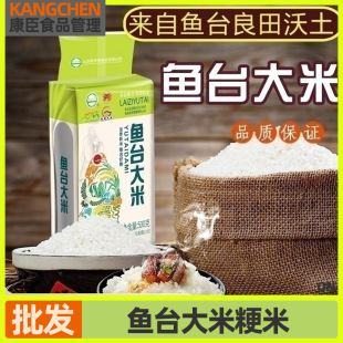 �~̨���׾��� 500���r��������������������y�л�ӶYƷ��˾����