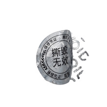 βzNVOID˺_ַQ˷NVOID˺