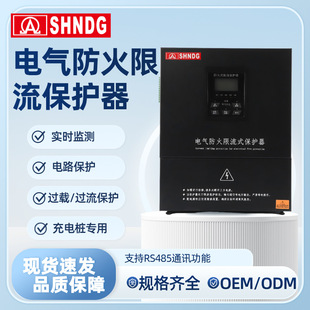 늚�����������o����������^�d���o©����ܱ��o250A��늘����o