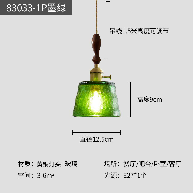 83033 - lámpara de araña verde oscuro (nogal)