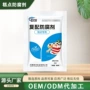 巨洋袋装复配保鲜剂添加剂