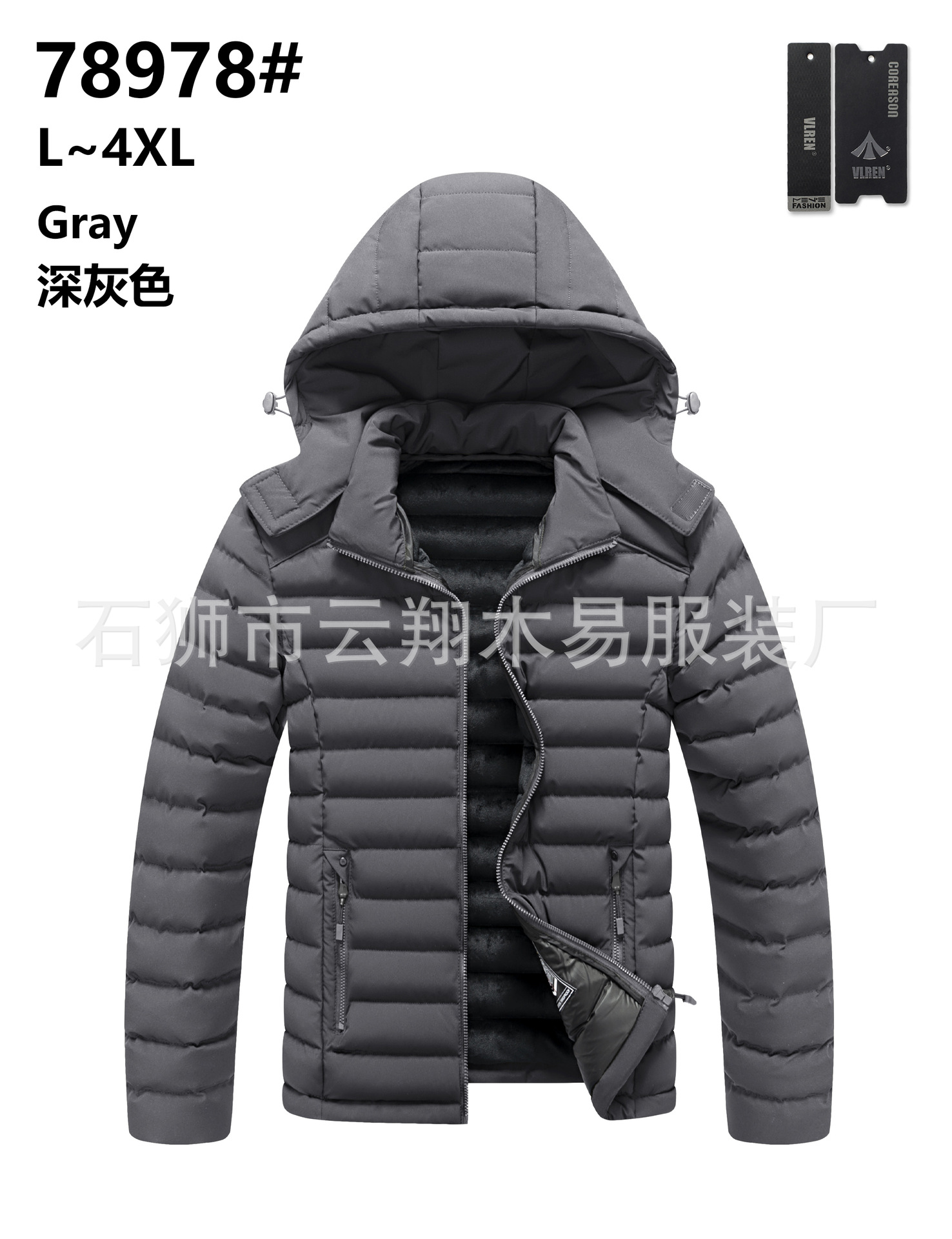 2023 transfronterizo de cuatro lados ropa de costilla elástica forrada de lana engrosada de algodón acolchado abajo de algodón acolchado de algodón raqueta de algodón europeo y americano Comercio exterior al por mayor