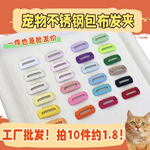 �¿�P䓌�����l�A��������bb�A�ɐ��L����ͨ�ðl�A