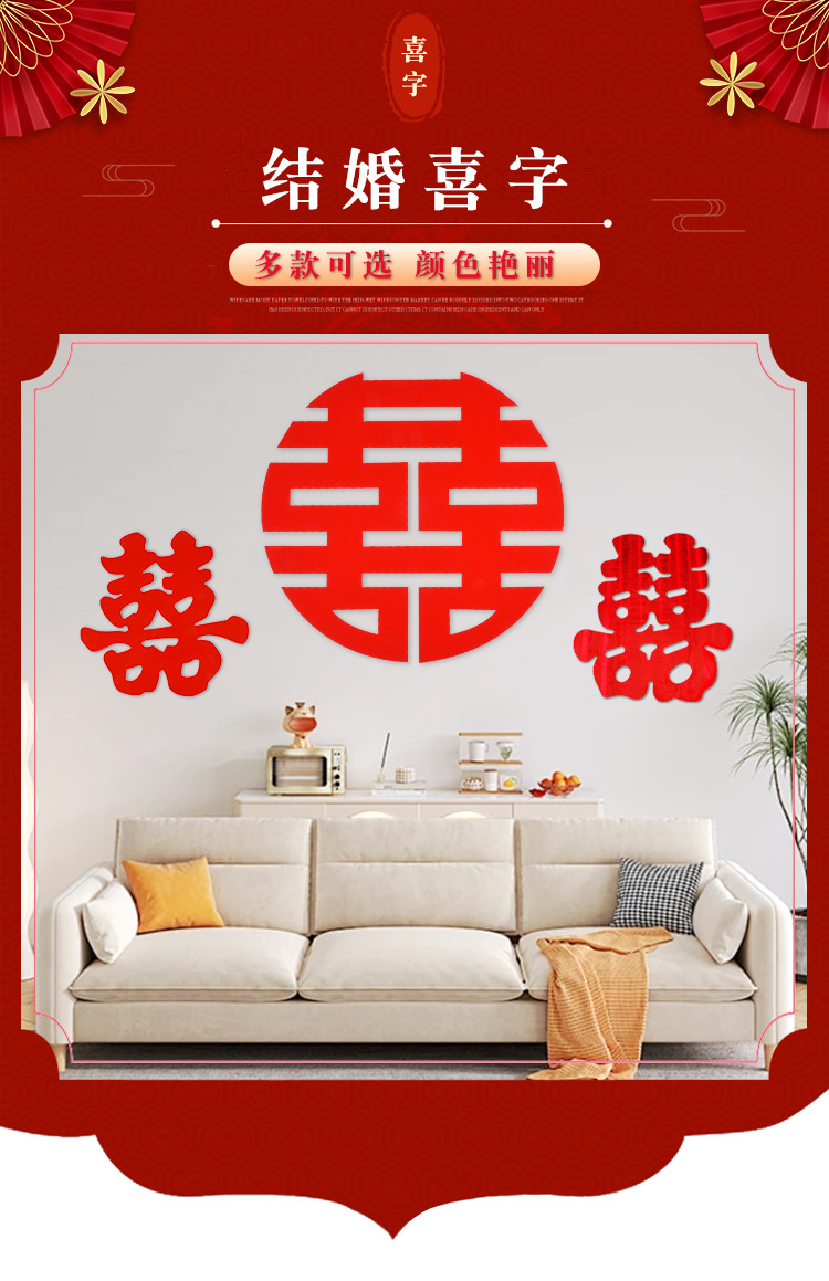 详情页_01.jpg