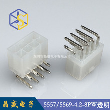 ��ʢ 4.2mm�g���B���� 5569-8P���͸���B�������������Դ