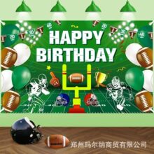 ����ѷ�����������ձ��������2026���籭�����ɶ���Ӱ�������Ĳ�
