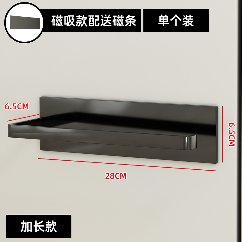 Estante de almacenamiento magnético fuerte envoltura de plástico magnético estante de almacenamiento cocina bolsa de mantenimiento fresco caja de almacenamiento refrigerador rack tejido montado en la pared