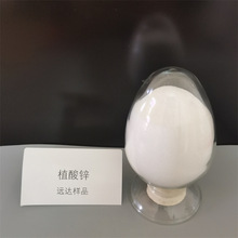 ֲ��п �����ֻ� ����������п ������Ӧ ����75% Ŀ��100 ��ĩ
