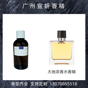 �ձ� �����^�㾫 ��؝���ˮ�㾫 �����㾫 ��Ʒ10g