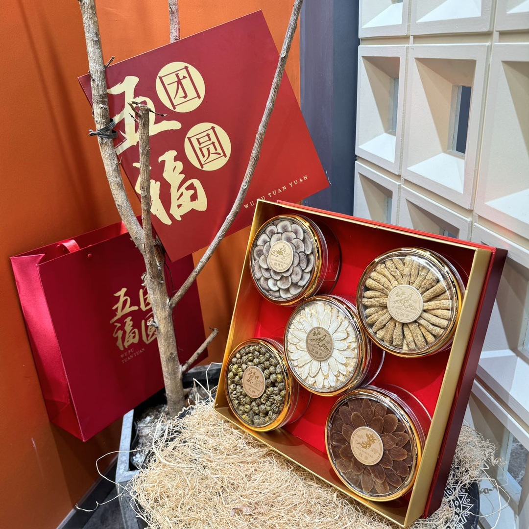 American Ginseng Gift Box Hua Qi Shen Premium Herbal Gift Set for Elders Festive Wellness Present overview