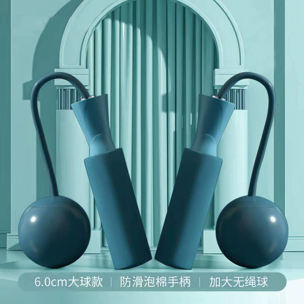 Big ball skipping rope peacock blue