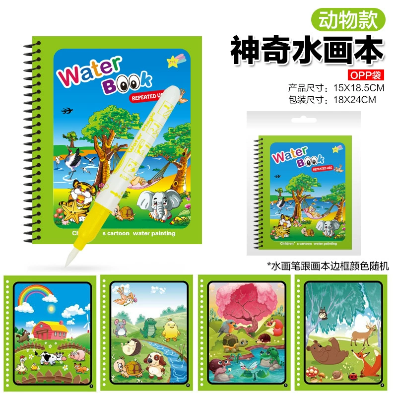 (Cross-border trading), magic book with pictures, toy, photoalbum, DIY, graffiti