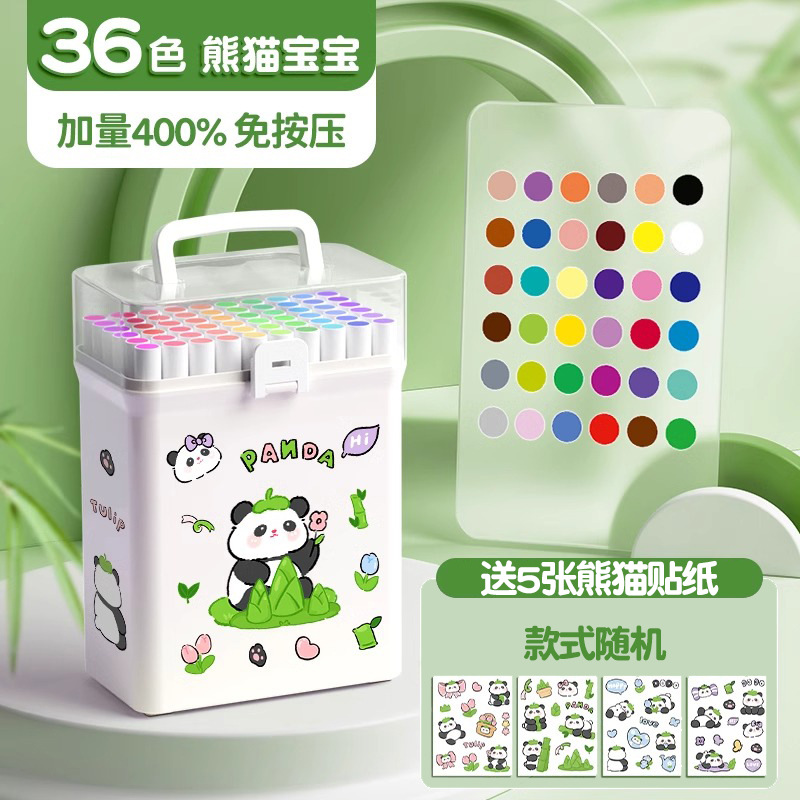 Marcador de acrílico Panda, color impenetrable, color superpuesto, arte infantil especial para estudiantes de primaria, recarga de colores de bricolaje, acuarela