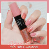 Nail polish, long-lasting double-sided set, no lamp dry, quick dry, long-term effect