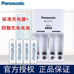 ���ۘ���5̖懚���늳�4��CC51��������bktvԒͲ����7̖�ɳ�