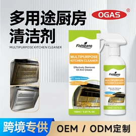 清洗/养护剂;家居清洁护理;身体护理套装