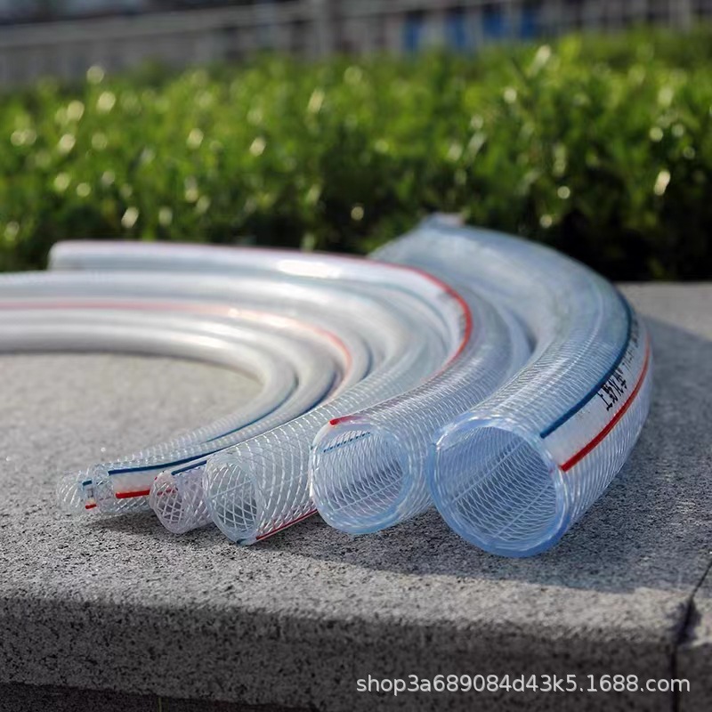 PVC纤维增强软管纤维花园软水管 蛇皮软管透明抽水灌溉管四季软管