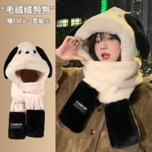 可爱小熊卡通毛绒连帽围脖女冬季冬天保暖手套帽子围巾一体三件套