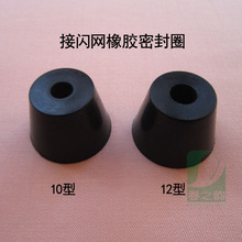 ���W�W�b�Ȧ���W���B�Ӽ����׾W���zȦ���׊A�o�ױ���֧���b�ñ