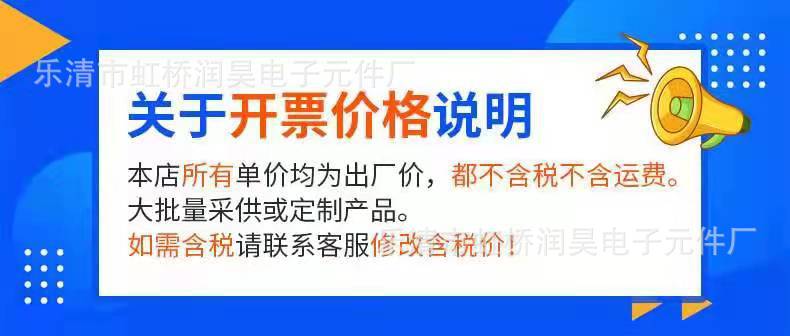 微信图片_20220324003755