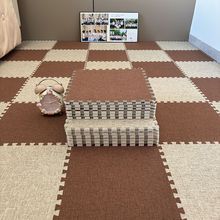 冬暖夏凉棉麻拼接地毯卧室床边毯客厅卧室大面积全铺儿童爬行垫子