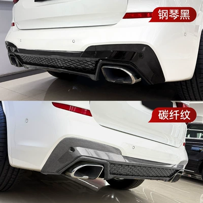 Lip Spoiler Modification Parts, Spoiler